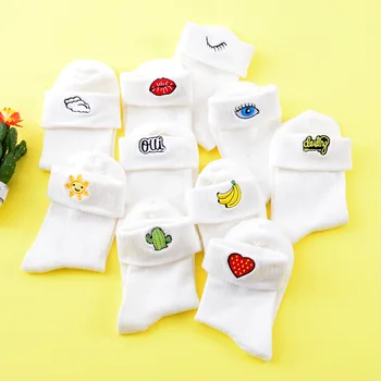 

1 Pair Milk White Color Embroidery Heart Cactus Banana Socks Cute Women Ladies Girl Eye Sun Lips Heart-Shaped Cotton Socks