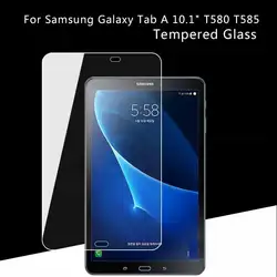 2016 Премиум 0,3 мм 9 H закаленное Стекло для Samsung Galaxy Tab A 10,1 (2016) T580 T585 Экран протектор Защитная пленка для телефона