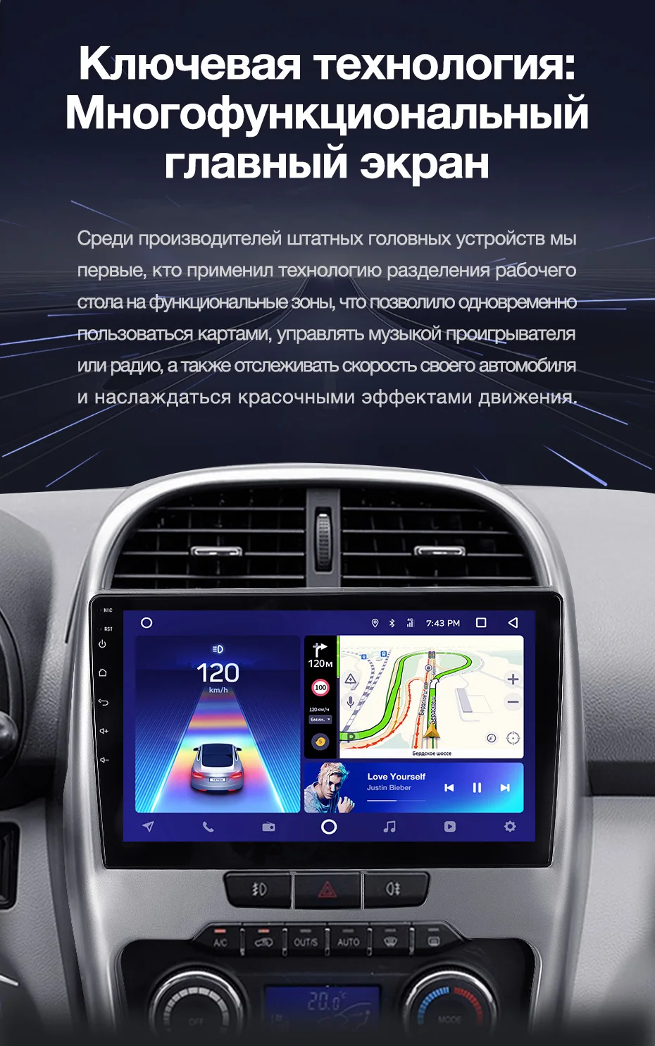 TEYES CC2 Штатная магнитола для Чери Тигго 3 Chery Tiggo 3 Android 8.1, до 8-ЯДЕР, до 4+ 64ГБ 32EQ+ DSP 2DIN автомагнитола 2 DIN DVD GPS мультимедиа автомобиля головное устройство