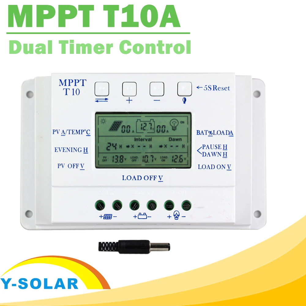 MPPT Solar Charge Controller 10A