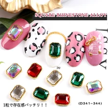 10 шт./лот, корейские прямоугольные Квадратные 3d блестящие украшения для ногтей из сплава, украшения для ногтей, украшения для ногтей, аксессуары, наклейки для ногтей