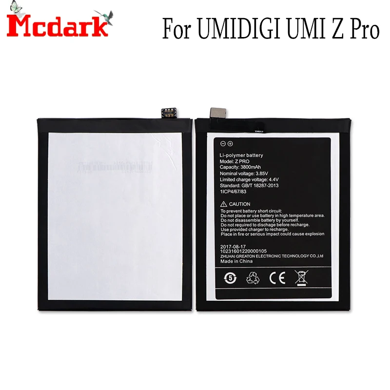 Аккумулятор для Umidigi Umi Z Pro аккумулятор UMIDIGI 3800 мАч | Мобильные телефоны и