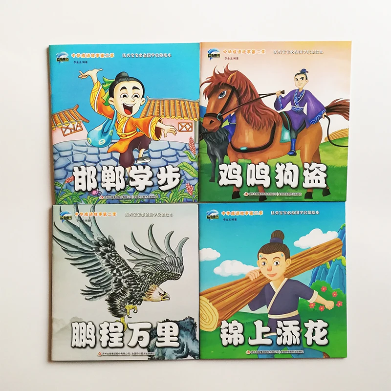 QQ20180920-6