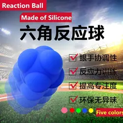Высокое качество 5 видов цветов силиконовые реакции мяч быстро Скорость ловкость координации рефлекторной тренировкой чувствительной