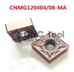 10 шт. cnmg120404-ma/cnmg120408-ma Карбид ЧПУ Вставки, токарный станок с ЧПУ инструмент, применяются к нержавеющая сталь и обработки стали, вставьте MCLNR
