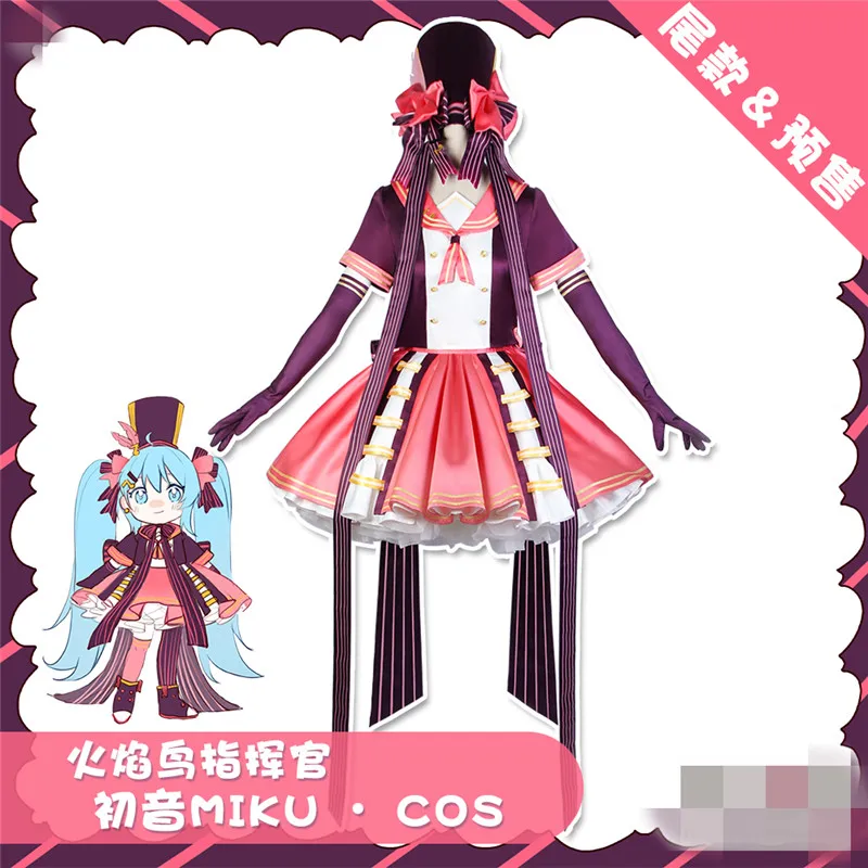 

Vocaloid Cosplay V Girl Snow Miku Fire bird Commander Dress Princess Cosplay Costume Dress Halloween Cosplay Costume Women Dress