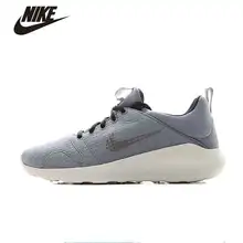 Nike NIKE KAISHI 2.0 PREM Men’s Sports Running Shoes# 876875-002#876875-001