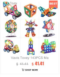 Vavis тови комплект Стандартный дизайнерские игрушки, детские развивающие игрушки ABS Пластик творческие кирпичи развивающий Магнитный строительные блоки