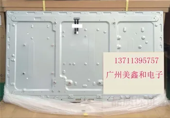 

LC420EUD-SDM1 LC420EUD SDM1 LC420EUD SD M1 LC420EUD(SD)(M1) 42inch LED Advertising screen and monitor