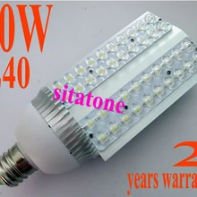 20 шт./лот AC85-265V E40 40 Вт светодиодные лампы улицы, 5200lm, 3 года гарантии, 40*1 Вт светодиодный фонарь