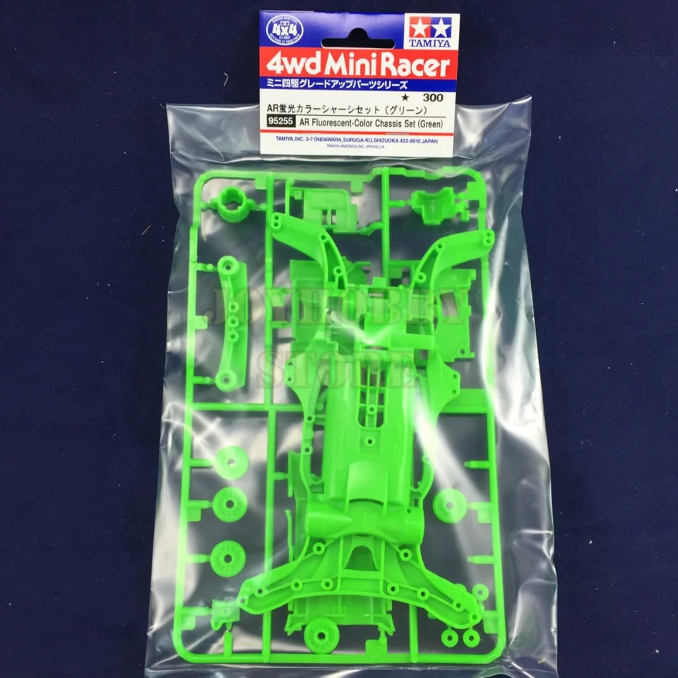 Tamiya 95255 1/32 Mini 4WD JR AR Chassis Set - Fluorescent Color