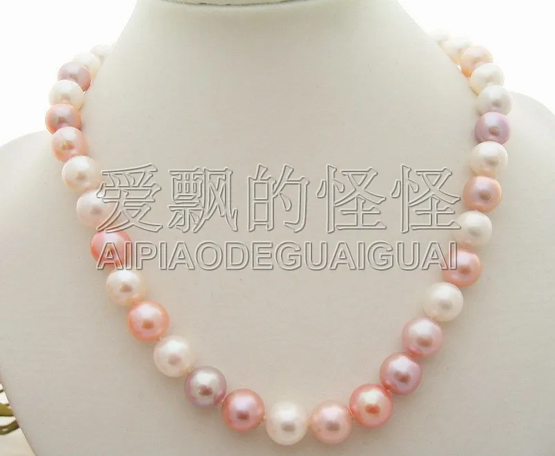 

17.5" 11mm AA Multi Color Pearl Necklace