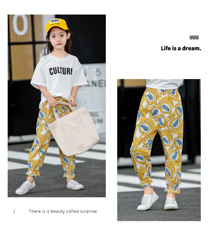 Новые летние штаны-шаровары для девочек удобные дышащие износостойкие брюки для девочек мягкие и удобные штаны для девочек
