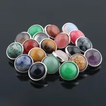 10 шт./лот натуральный камень пуговицы 12 мм маленькая кнопка xinnver для кожаный браслет и браслет DIY Ювелирные изделия ZL004