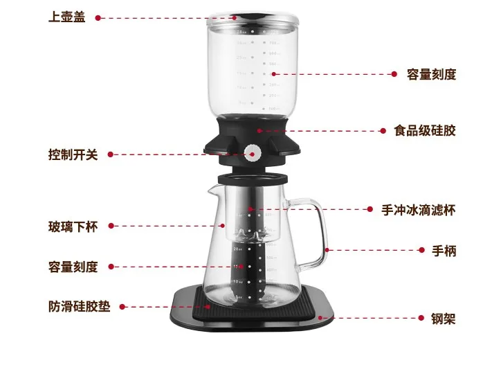 Dingin Kopi/Teh Pot Perendaman Kopi Pot 