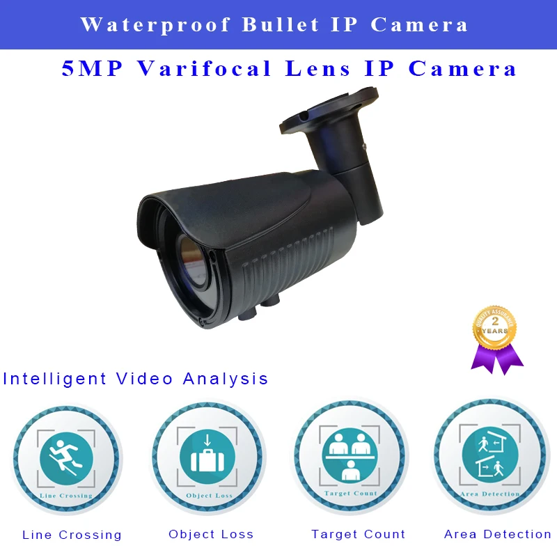 

5MP IP Camera outdoor Support POE Infared 2.8-12mm lens Onvif FTP photo alarm Waterproof Bullet Security Camera for Surveillance