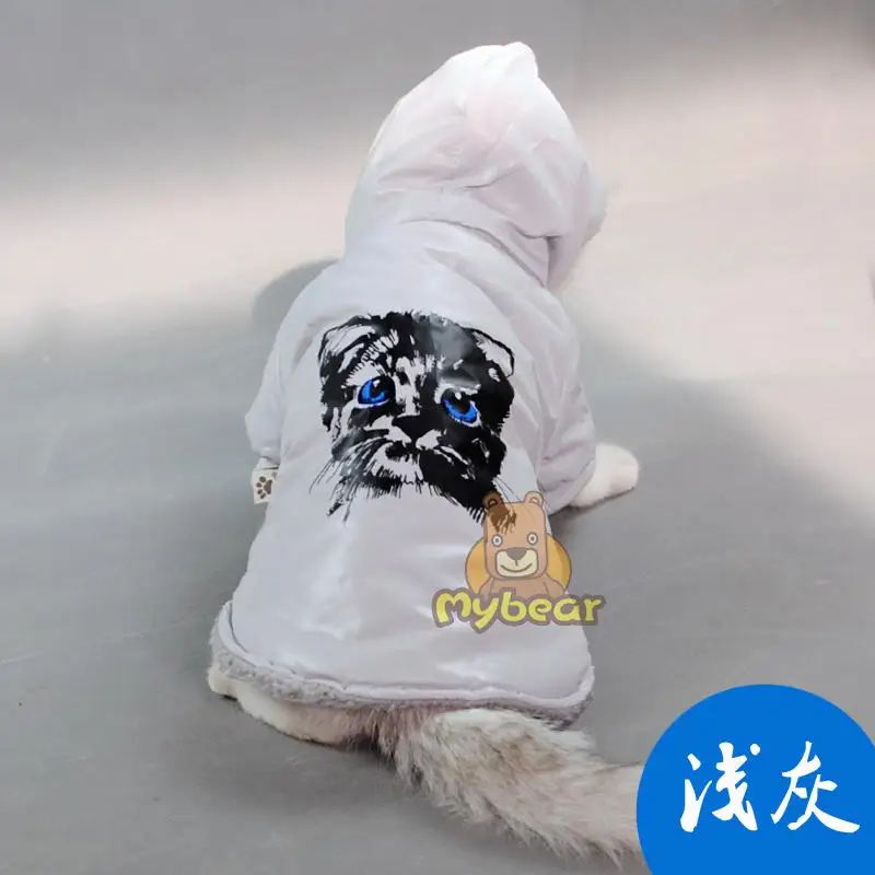 Горячая зима собака кошка Стеганый жилет пальто щенок Теплый пуховик пальто флис+ полиэстер Куртки Одежда Cat платье S-XL