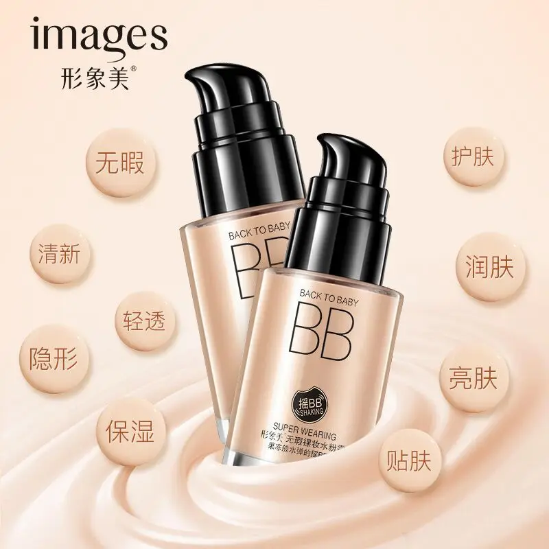 

Image Blemish Makeup Essential Powder Cream BB Cream Liquid Foundation Moisturizing Isolation Cream Concealer Face Makeup