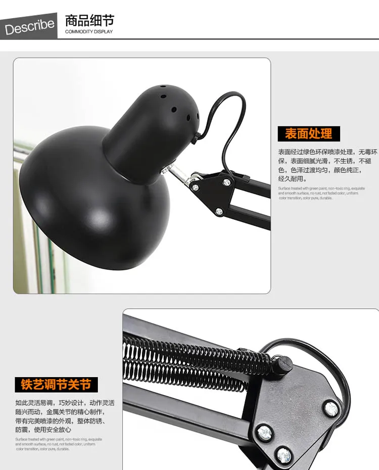 QQ20170216101819