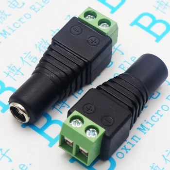 

Free Welding 2.5 Female 12VDC Female Power Adapter The Camera Power Connector