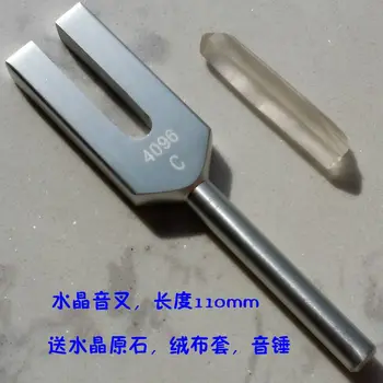 

High frequency 4096hz crystal tuning fork with hammer chakras energy tuning fork