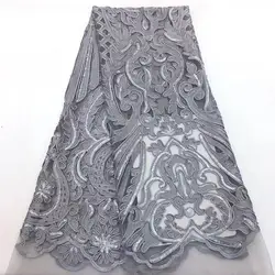 Африканский кружевной ткани 2018 высокое качество 3D цветок ткань, французский тюль сетка белая кружевная ткань кружева ткань материал для
