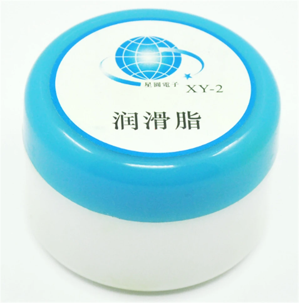 CPU XY-2 fan lubricating oil high speed lubricating grease lubricating grease lubrication 50G printer