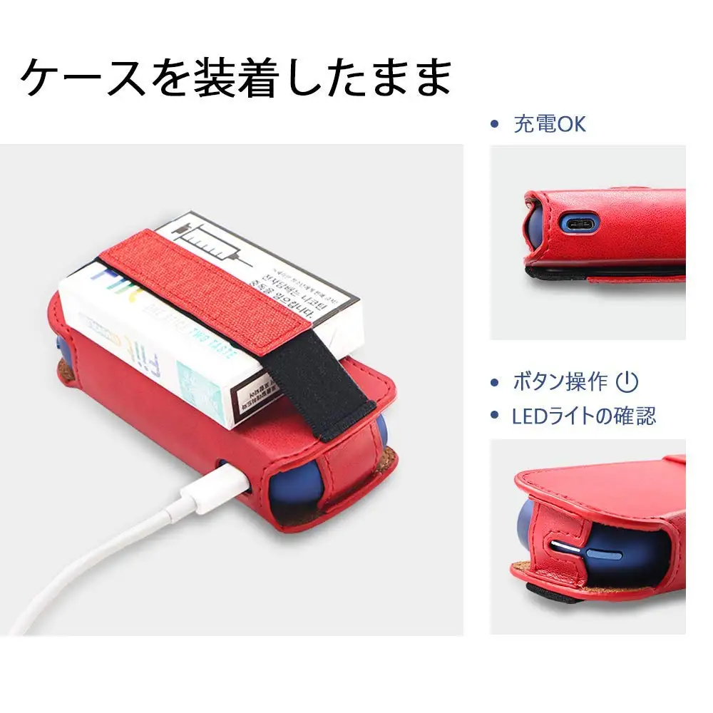 Портативный чехол для универсальных shiodoki PU iqos3 защитный чехол Сумка-держатель коробка крышка для IQOS 3,0 аксессуары