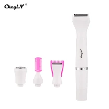 CkeyiN 4 в 1 Электрический эпилятор для всех частей тела USB Перезаряжаемый переносной женский эпилятор триммер для бровей