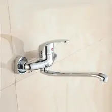 Горячей и холодной смеситель для ванны настенный смеситель для кухни Прачечная бассейн кран сантехники смеситель хром кран hj-7807