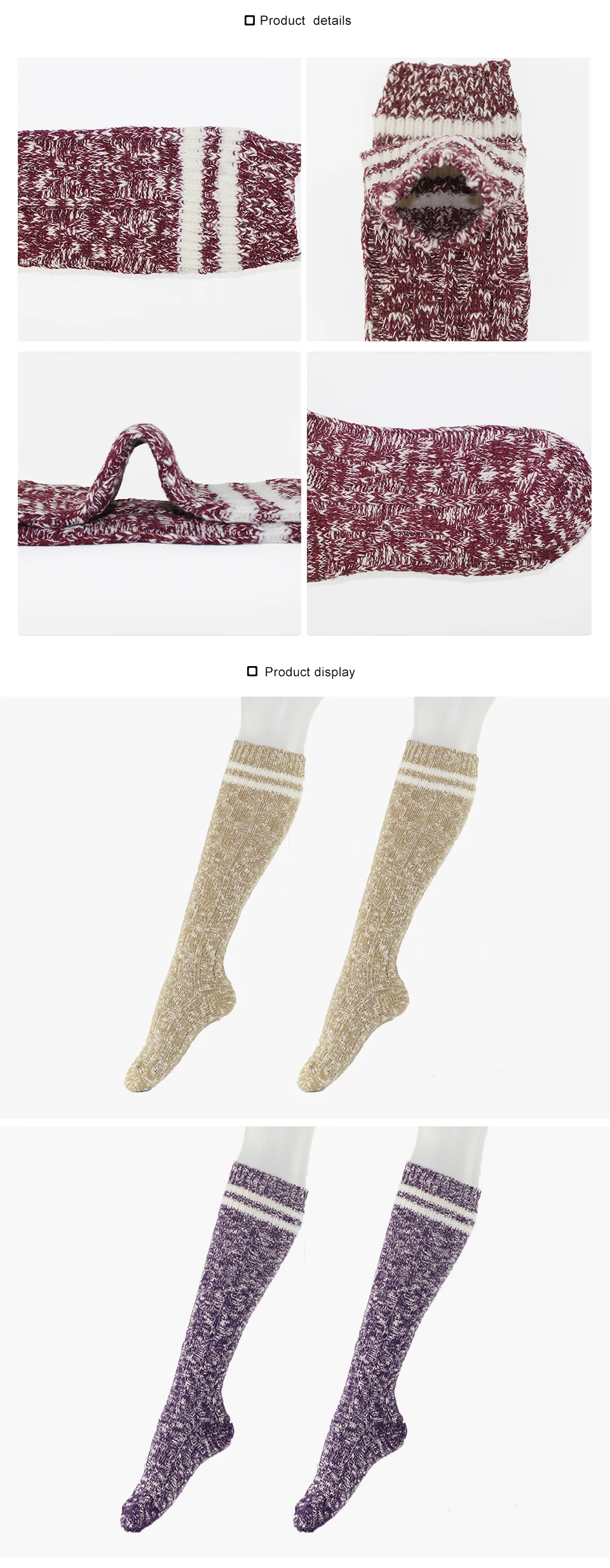 Compression Coolmax Ladies Stockings