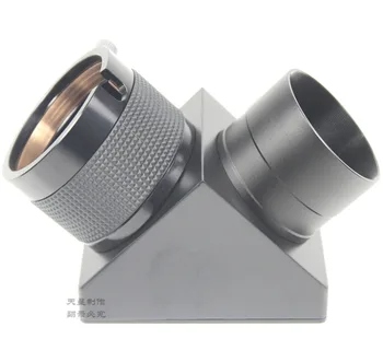 

2 inches all Metal High Precision zenith Mirror