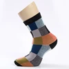 5Pair/Lot Combed Cotton Men's Socks Autumn And Winter Compression Socks Fashion Colorful Square Happy Dress Socks Men Size 39-45 ► Photo 3/6