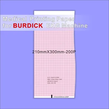 

Medical recorder thermal paper210*300-200PSimens46 57,867E/100E