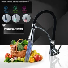 СВЕТОДИОДНЫЙ ПОВОРОТНЫЙ Носик кухонный кран из хромированной латуни кран с одной ручкой отверстие сосуд Раковина Смеситель горячей и холодной воды