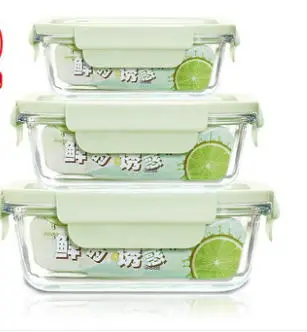 

Glass box of heat-resistant glass bowl microwave lunch box 3pcs set kitchen food container salad bowl bento box for students