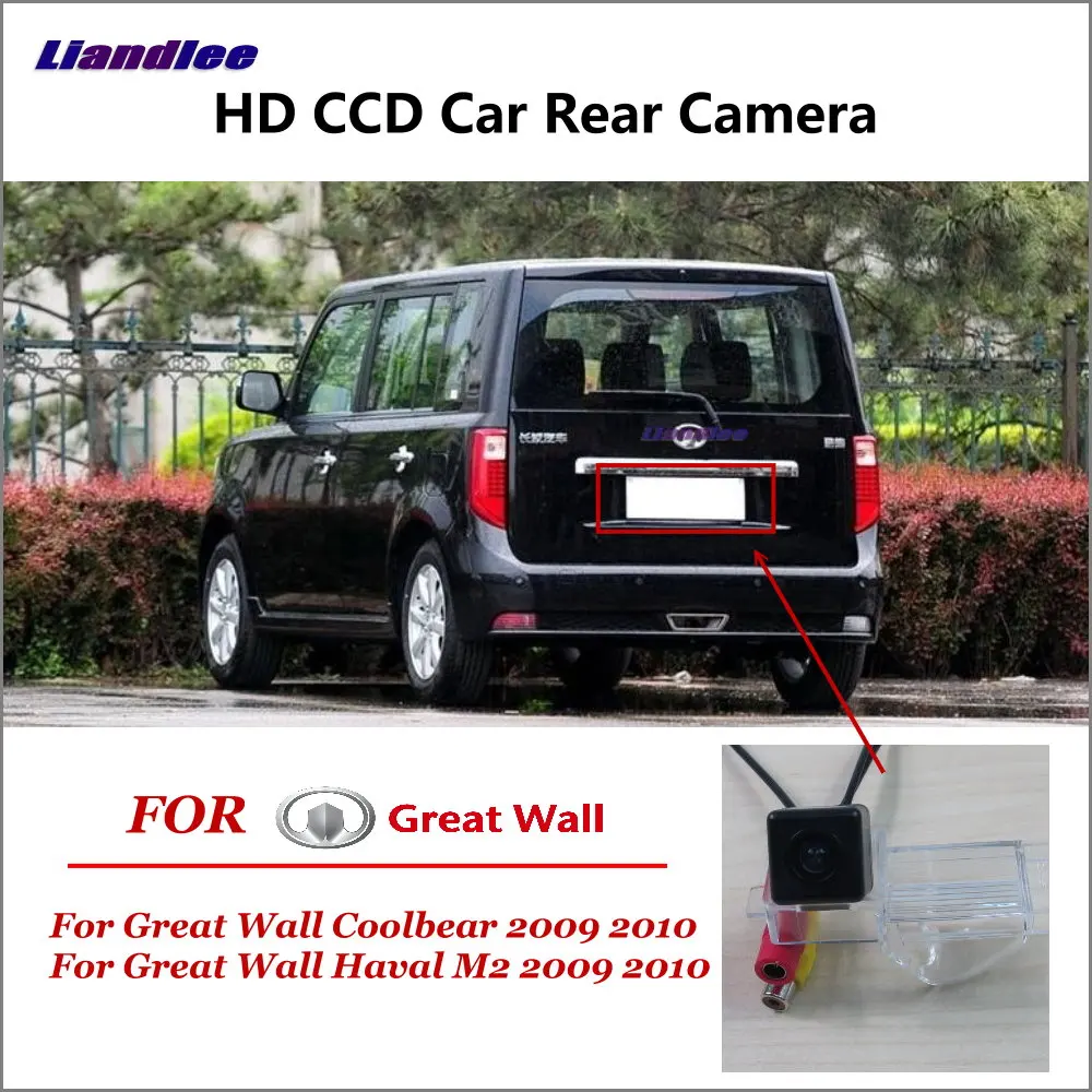 

Car Rear View Rearview Camera For Great Wall Coolbear 2009-2010 Back Backup Reverse Parking CAM NTSC PAL RCA AUX HD CCD