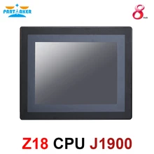 PC à écran tactile industriel 8 pouces LED IP65, ordinateur tout-en-un avec écran tactile à résistance, Intel Celeron J1900 double Lan