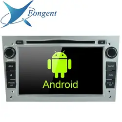 Android 2Din автомобильный DVD GPS навигационная система ГЛОНАСС мультимедиа авторадио для Opel Astra H G J Antara Vectra Zafira Vauxhall с CAN-BUS