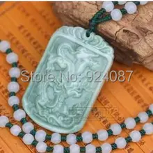Медальон лонгтенг Универсальный брендовый кулон натуральный жадеид нефрит товары Мужские деньги вешены, чтобы отправить цепь