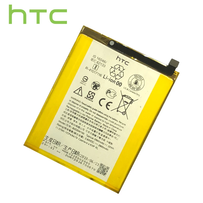 new batteries for htc desire 12 plus desire 12 b2q5w100 2965mah 2900mah replacement mobile phone battery