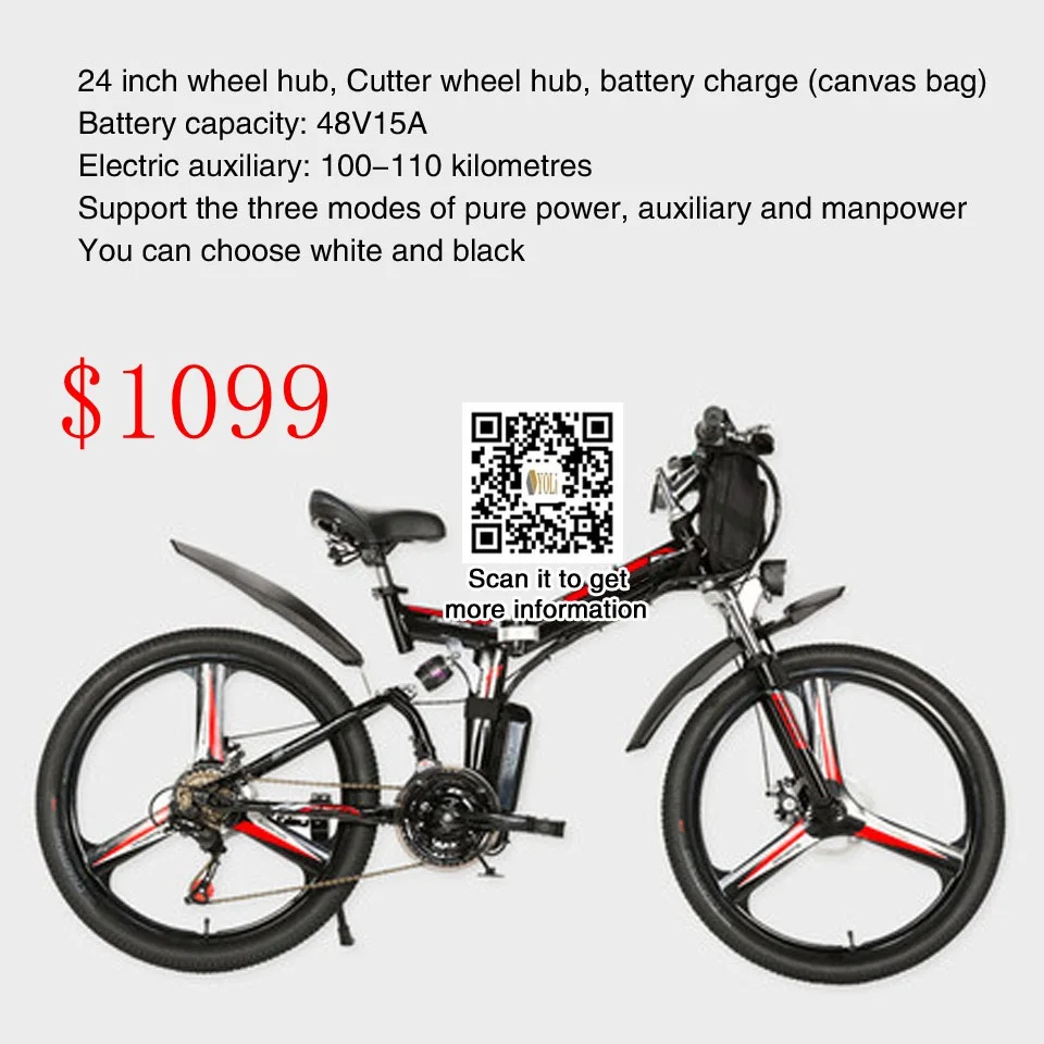 Clearance 24 inch  48V folding e bike Foldable electric bike for sale, strong power 18A 15A 12A 8A 5