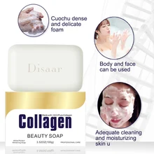 Коллагеновое мыло ручной работы против пятен питательное глубокой очистки, для лица Очищающее Отбеливающее средство против морщин против старения