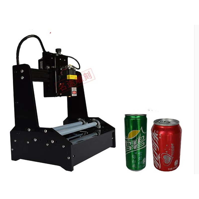 

Mini laser engraving machine desktop portable universal DIY engraving machine for stainless steel can