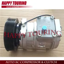 10PA17C AC компрессор для трактора 7600 7700 7800 7210 RE46609 TY6764 RE54254 RE69716 447100-2388 447100-2381 447200-5031