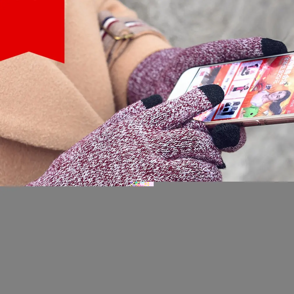 Mobile Phone Touch Screen Gloves Female Models Autumn And Winter Riding Plus Velvet Thick Warm British Couple Gloves Mobile Phone Touch Screen Gloves Female Models Autumn And Winter Riding Plus Velvet Thick Warm British Couple Gloves