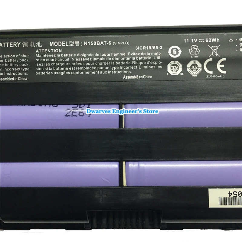 Оригинальный аккумулятор для ноутбука Аккумулятор Clevo процессор Metabox Alpha N170SD N150SD