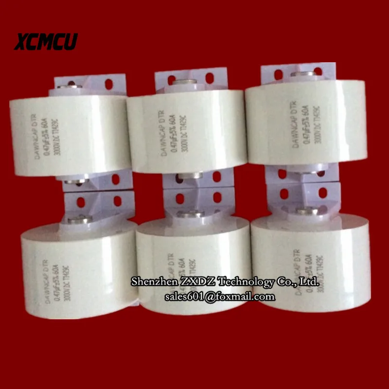 DTR 0.25UF 3000VDC 2500VAC resonant capacitor 60A Red copper high