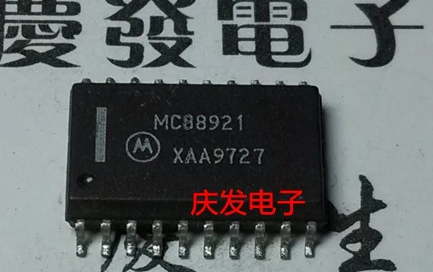 Spot supply MC88921 | Электронные компоненты и принадлежности