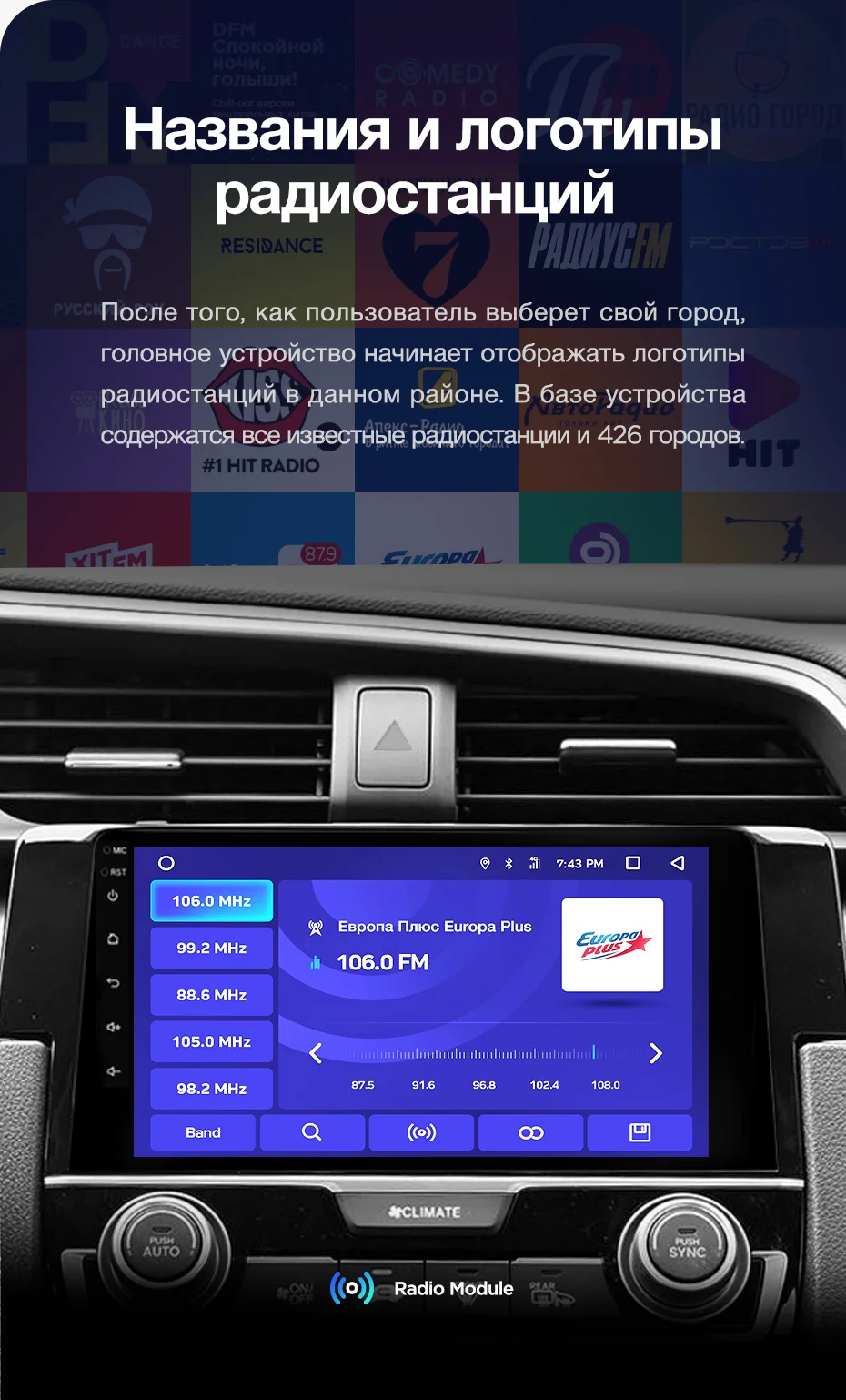 TEYES CC2 Штатная магнитола для Хонда Цивик 10 Honda Civic 10 FC FK Android 8.1, до 8-ЯДЕР, до 4+ 64ГБ 32EQ+ DSP 2DIN автомагнитола 2 DIN DVD GPS мультимедиа автомобиля головное устройство